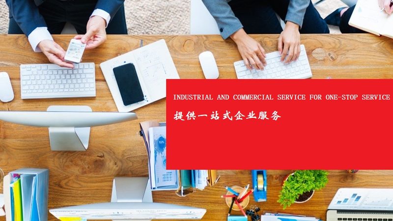 深圳中小型并购咨询公司哪家好