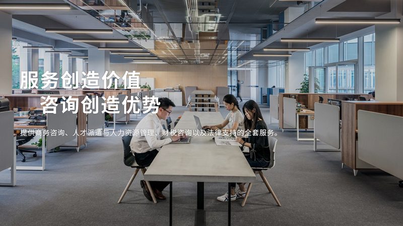 ISO 17025认证：广州现货检测服务的质量保障