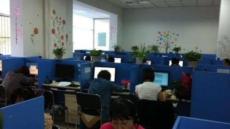 战略解码：明确转型方向