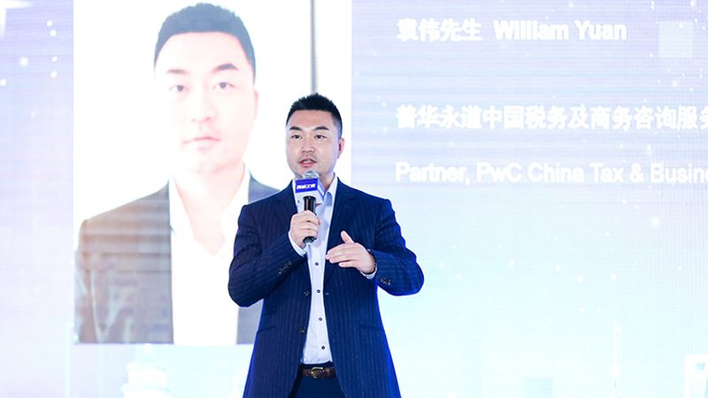 ISO认证咨询与审核：企业提升管理效能的隐形推手
