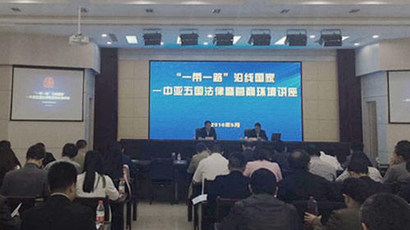 尽职调查主要包括以下几个方面：